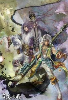 Bìa truyện Kiếm Tu Lãnh Loại Tốc Thần Pháp - Khải Tát Nguyệt