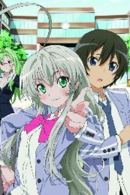 Bìa truyện Kiếp Phù Du Gửi Vào Năm Tháng - Tình Không Lam Hề