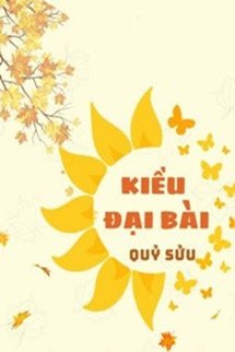 Bìa truyện Kiều Đại Bài