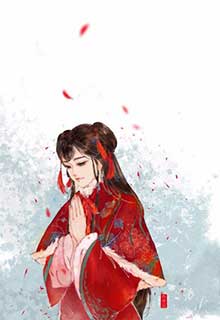 Bìa truyện Kiêu Nữ Tu Tiên - Đường Gia Yêu Muội