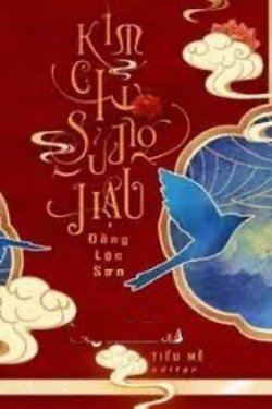 Bìa truyện Kim Chi Sủng Hậu