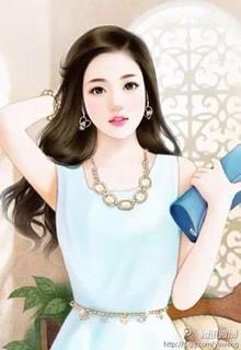 Bìa truyện Kim Cương Tình Nhân - Minh Tinh