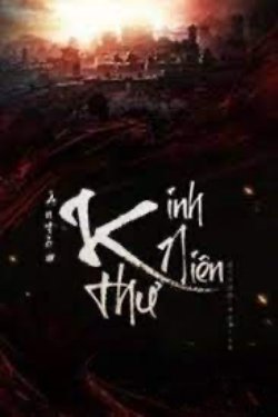 Bìa truyện Kinh Niên Thư - Ân Tầm