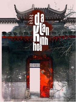 Bìa truyện Kinh Thành Về Đêm (Dạ Lan Kinh Hoa) - Mặc Bảo Phi Bảo