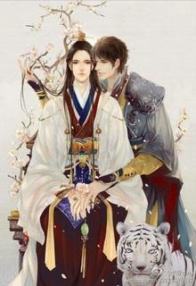 Bìa truyện Ký Hiệu - Thiên Sứ J