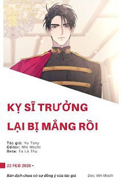 Bìa truyện Kỵ Sĩ Trưởng Lại Bị Mắng Rồi - Yu Tony