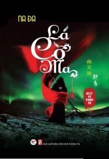 Bìa truyện Lá Cờ Ma - Na Đa