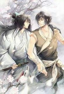 Bìa truyện Lạc Hoa Hữu Ý - Trần Sắc