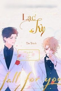 Bìa truyện Lạc Trì - Dư Trình