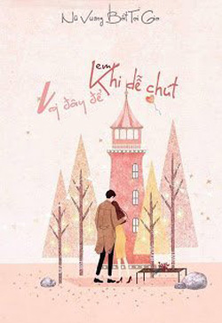 Bìa truyện Lại Đây Cho Em Khi Dễ Một Chút - Nữ Vương Bất Tại Gia