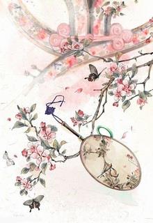 Bìa truyện Lại Trán Mai - Hồ Điệp Seba