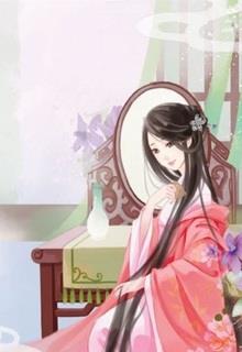 Bìa truyện Làm Nô - Cuồng Thượng Gia Cuồng