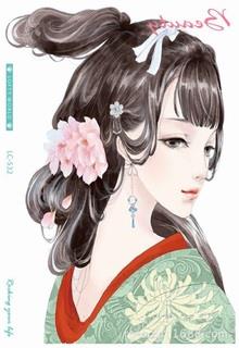 Bìa truyện Làm Quả Phụ Thật Khó - Thanh Phong Noãn