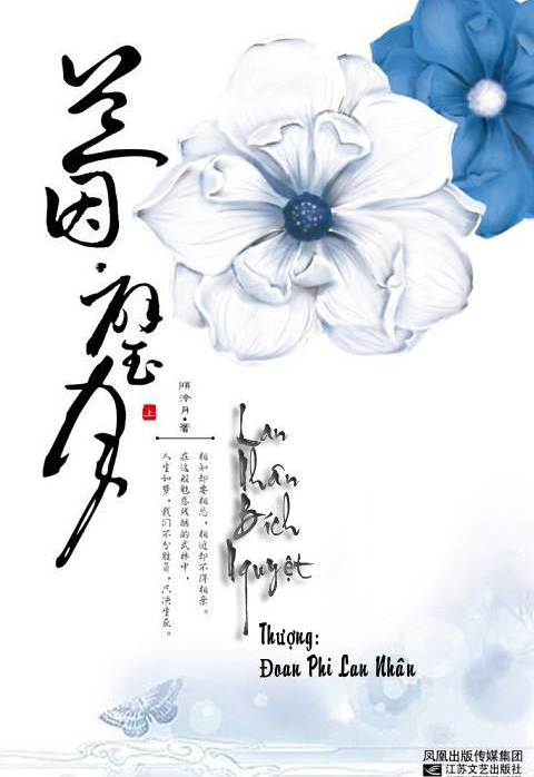 Bìa truyện Lan Nhân. Bích Nguyệt - Khuynh Linh Nguyệt