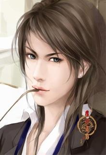 Bìa truyện Lão Công Bất Chính - Minh Tinh