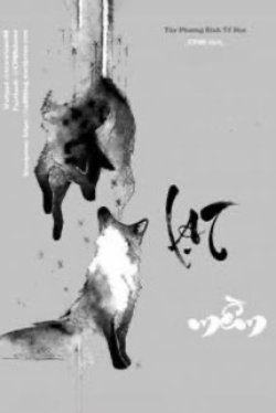 Bìa truyện Lạt Mềm