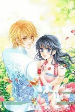 Bìa truyện Lấy Tên Em - Vi Lạp Me