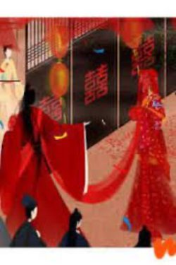 Bìa truyện Lên Nhầm Kiệu Cưới Được Quỷ Tân Lang