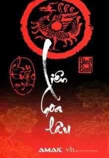 Bìa truyện Liên Hoa Lâu: Chu Tước Quyển - Đằng Bình