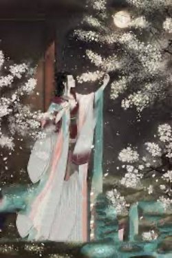 Bìa truyện Liễu Oanh Ca