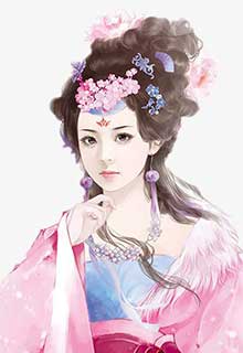 Bìa truyện Loạn Thế Thịnh Sủng - Phi Cô Nương