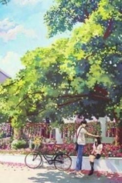 Bìa truyện Lời Tỏ Tình Của Kẻ Hèn Nhát