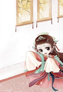 Long Nữ Đế Bìa truyện Long Nữ Đế - Kimura