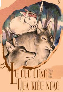 Bìa truyện Lư Cục Cưng Quá Kiêu Ngạo - Bạch Vân Đóa