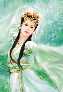 Bìa truyện Lư Sơn Kỳ Nữ - Trần Thanh Vân