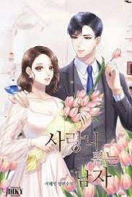 Bìa truyện Lục Địa Huyền Bí - Đầu Đất