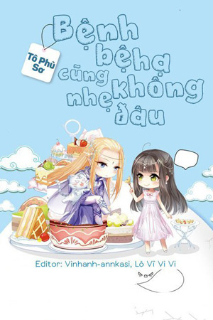 Bìa truyện Lui Lui Lui Lui Ra - Bố Đinh Lưu Ly