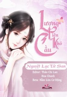 Bìa truyện Lương Tiên Khó Cầu - Nguyệt Lạc Tử San