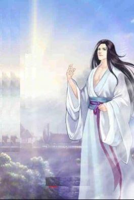 Bìa truyện Lương Y Thuần Ái Chẩn Liệu - Phong Dạ Hân