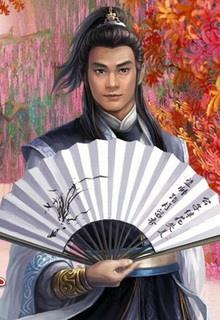 Bìa truyện Lưu Hương Đạo Soái - Cổ Long