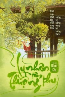 Bìa truyện Ly Nhân Tâm Thượng Thu - Hành Chi - Hành Chi
