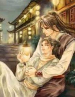 Bìa truyện [Ma Cung Phong Nguyệt Hệ Liệt] Vô Biên Xuân Sắc Lai Thiên Địa - Lê Hoa Yên Vũ