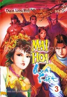 Bìa truyện Mai Hoa Quái Kiệt - Ngọa Long Sinh