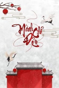 Bìa truyện Mành Chỉ Đỏ