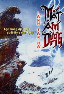 Bìa truyện Mắt Âm Dương I - Lãnh Tàn Hà
