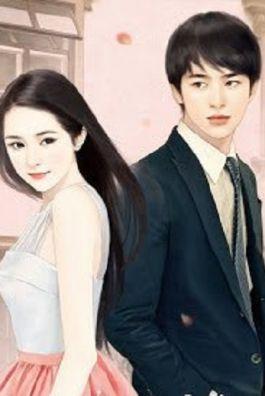 Bìa truyện Mật Hôn - Tối Ái Mai Tử Tửu