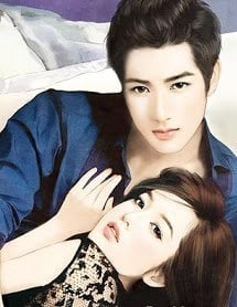 Bìa truyện Mật Máu Cố Yêu - Thủy Nguyệt Huyên