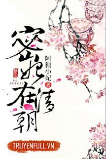 Bìa truyện Mật Phi Ở Thanh Triều - A Li Tiểu Phi