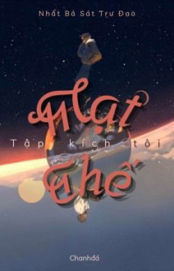 Bìa truyện Mạt Thế Tập Kích Tôi