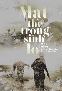 Bìa truyện Mạt Thế Trọng Sinh Lộ - Mộc Diêu