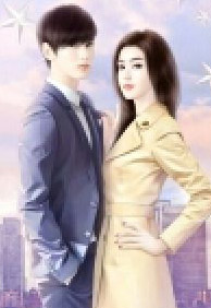 Bìa truyện Mau Xuyên: Boss Cao Lãnh Truy Thê - Yêu Hồ Lam Lam