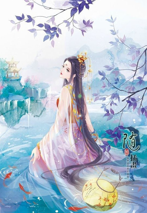 Bìa truyện [Mau Xuyên]: Nhật Ký Luân Hồi Của Hải Yêu - Quyên Ai Hà Dĩ Đáp Nhân