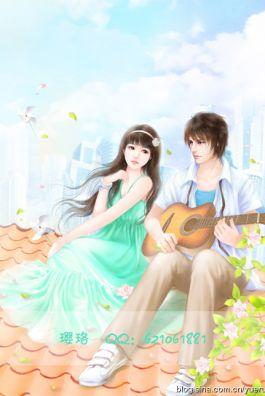 Bìa truyện Mê Thất - Điển Y