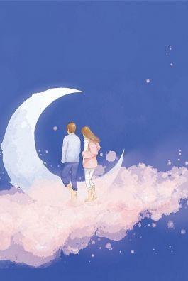 Bìa truyện Mê Trước Cưới Sau - An Tư Nguyên