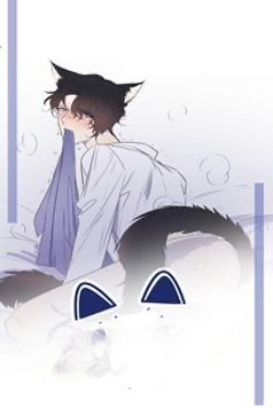 Bìa truyện Mèo Nhỏ