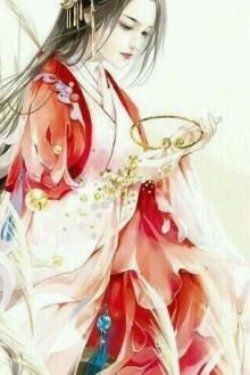 Bìa truyện Mi Thượng Chí